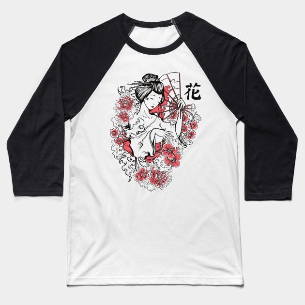 Classic Japanese Geisha Lady with Flower Baseball T-Shirt by MinimalSpace